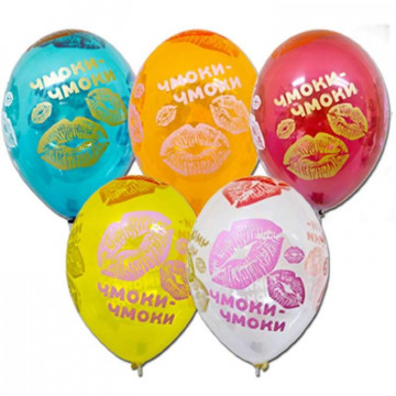 Шар Чмоки-чмоки, Ассорти Кристалл (шелк)