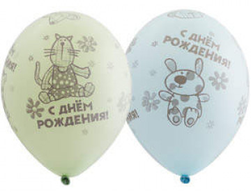 Шар День рождения Зверюшки-игрушки, Ассорти Пастель Шелкография