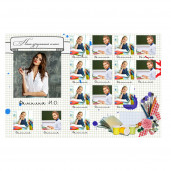 Виньетка 20Х30